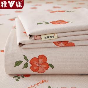 Yalu Комплект постельного белья из 3 предметов (простыня 200х230 см, 2 наволочки), грубый лен, утолщенный