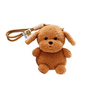 Кукла плюшевый брелок ароматизированный щенок настольный спутник коллекция высота 15см Julebaby