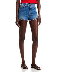 Шорты Tune Up MOTHER, синий