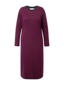 Платье до колена Studio Untold, темно-красный