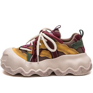 MATA Женские повседневные туфли низкие бордово-желто-бежевые желтые, цвет Yellow