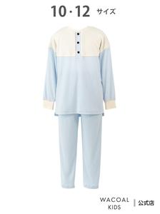 Детская пижама Wacoal мягкая и теплая пижама с длинными рукавами и штанами Wacoal Kids, цвет Sx