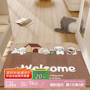 Y U-LIVE Ковер 120х120 см для входной двери, противоскользящий, с петлевым ворсом, глубокий кофе, мягкий