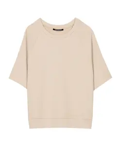 Толстовка со стразами Luisa Cerano, бежевый