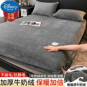 Disney Простыня на резинке 150x200 см, 3 предмета, флис, антибактериальная пропитка, цвет Light Gray