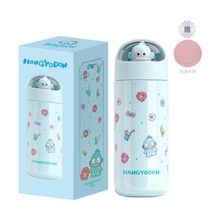 Набор подарочных термостаканов 400 мл Sanrio, Half Fish Man Thermos Mug + X&W Coaster