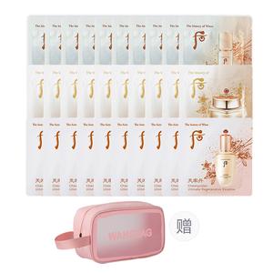 Набор образцов Heavenly Radiance и лифтинг-крем для глаз сыворотки для подтяжки и уменьшения морщин The History Of Whoo, Cream+Eye Cream+Serums *10+Free Makeup Bag