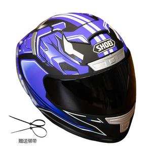 Мотоциклетный шлем медведь модные крутые гоночные плюшевые куклы плюшевая игрушка 28см высота AORUNJU, синий