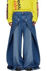 Lu'U Dan Синие макси x макси x макси джинсы