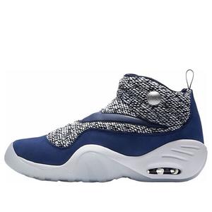 Кроссовки pigalle x lab air shake ndestrukt Nike, синий