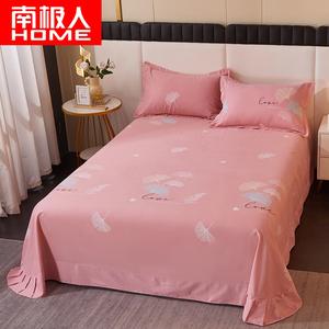 Antarctic Простыня 245х270 см и 2 наволочки из хлопка, цвет Fuxiang Ginkgo -- Powder