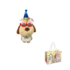 Очаровательная плюшевая игрушка собаки с большим носом высотой 25 см KUMAOYA