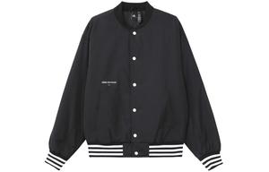 Стеганая куртка мужская черная/белая Adidas, черный/белый