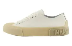 Кроссовки EMPORIO ARMANI Logo-sole Leather Sneakers, белый