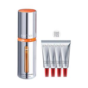 20 Early C Late A сыворотка двойного действия Ruby Serum успокаивающая увлажняющая восстанавливающая против морщин PROYA, 2.0 pack antioxidant serums 50ml+2.0 rubies serums 7.5ml*4