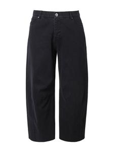 Джинсы черного цвета Studio Untold