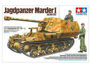 Tamiya, Немецкая ПТ-САУ Marder I Sd.Kfz.1:35 (GXP-749826), Пластиковая модель