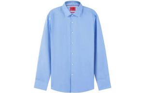 Босс Хлопковая Рубашка HUGO BOSS, Синяя