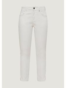 Comma Брюки цвета 0120_белый