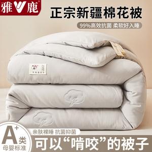 Yalu Одеяло зимнее 150х200 см, хлопок Синьцзян, вес ~3 кг, цвет Original Cotton-Gray, утепленное