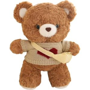 Милый плюшевый мишка, креативная кукла, высота 25см/35см Fat Fat Dragon