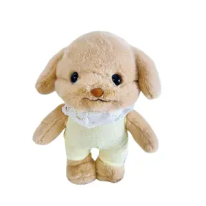 Мягкая игрушка гость собака плюш, высота 20см/30см OU DI PIG