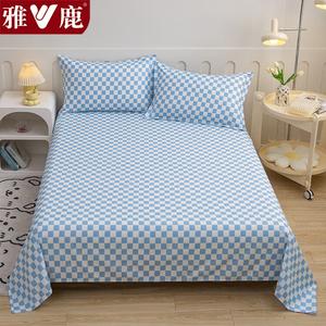 Yalu Простыня 150х230 см из мягкой хлопковой ткани, устойчивой к пиллингу, клетка синяя