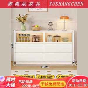 Yu Shangchen Комод 140х40х75 см для гостиной и спальни из массива дерева, 6 ящиков, 3 яруса