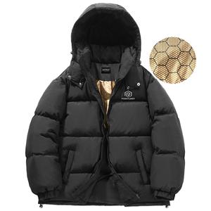 ФУ23 Зимняя пуховая куртка унисекс POINTLIMIT, Абрикос