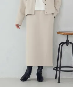 Узкая юбка из картона/Совместима с пошивом Comme Ca Ism, цвет Beige