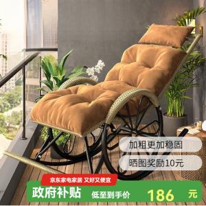 Yilinju Кресло-качалка из ротанга на колесах, цвет green gold, со случайной подушкой сиденья