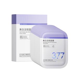 Маска для лица Unisex Korean grain