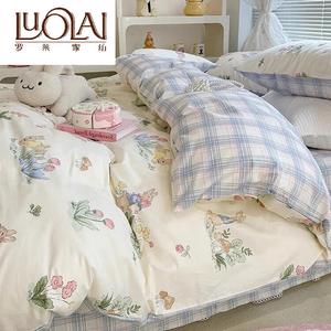 LUOLAI HOME Комплект постельного белья 3 предмета, простыня 120 см, пододеяльник 150x200 см, цветочный принт с кроликами