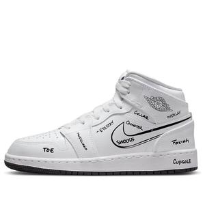 Кроссовки 1 средние Air Jordan, белый