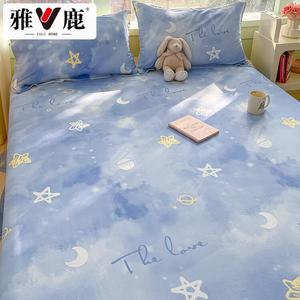 Yalu Простыня 200х230 см и 2 наволочки из чистого хлопка, цвет FF Shining Starry Sky