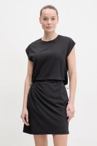 Спортивное платье Boundless Beauty Columbia, черный