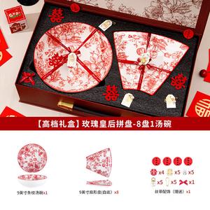 Ceramics Набор посуды Peiersen Rose Holiday, 9 предметов, керамические тарелки и миски, праздничный сервиз в подарочной коробке