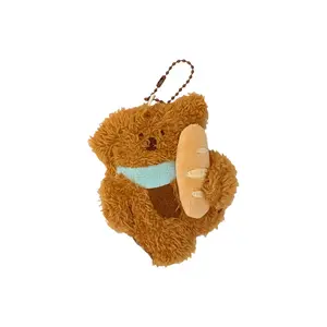 Милый ободок с кошачьей головкой плюшевый кулон 8 см Ten Thousand Children's Music