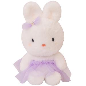 Плюшевая кукла Maze Rabbit высотой 23 см Barbne, фиолетовый