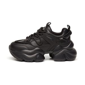 Износостойкие низкие кроссовки на массивной подошве для женщин DAPHNE, Black