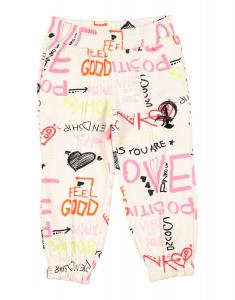 Брюки Pinko Up, слоновая кость