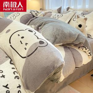 Antarctic Комплект постельного белья из 4 предметов (простыня на резинке 150 см, пододеяльник 200х230 см), двойной молочный велюр, цвет Q斑点熊