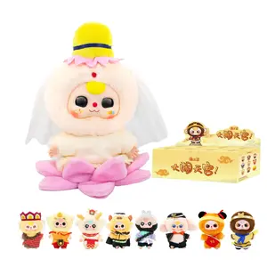 Baby Three, кукла трехлетка, вызывает небесный переполон Blind Box Products Cureplaneta