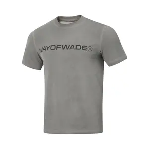 Футболка мужская ultimate gray LINING, серый