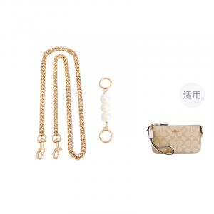 Ремни для сумок Роскошный уход Мастерская ремесленников, золотистый (набор из 4) Цепочка+Жемчуг 13,5 см