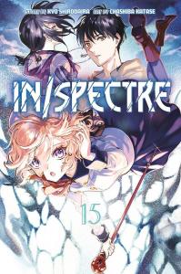 Манга In/Spectre Manga Volume 15
