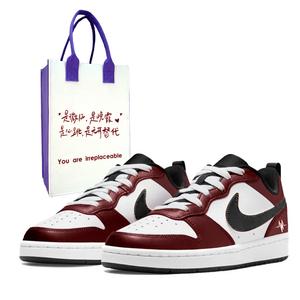 Кроссовки для скейтбординга Court Borough с устойчивым к истиранию верхом для детей и подростков Nike, бордовый