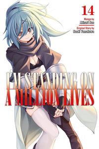 Манга I'm Standing on a Million Lives Manga Volume 14