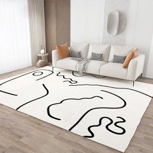 Budis Ковер 240х300 см для спальни/гостиной, Modern 7052, с утолщенным петлевым ворсом, не скользит