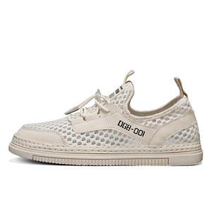 Кроссовки CAHHRRN Skateboarding Shoes Men Low-top, бежевый